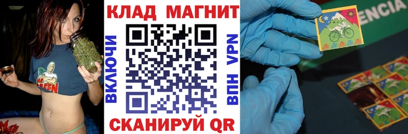 Продажа наркотиков Ростов Галлюциногенные грибы Бошки Шишки Кокаин