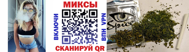 Бутират бутандиол Ростов