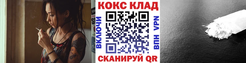как найти закладки Ростов COCAIN Боливия