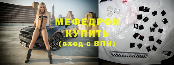 apvp Арсеньев