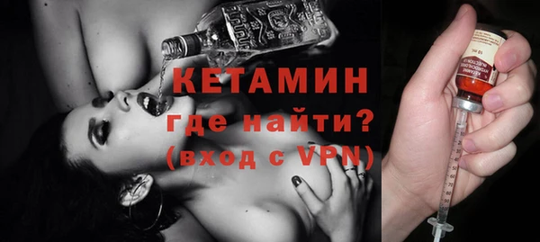 apvp Арсеньев