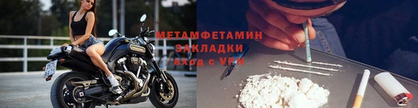 apvp Арсеньев
