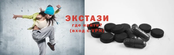 apvp Арсеньев