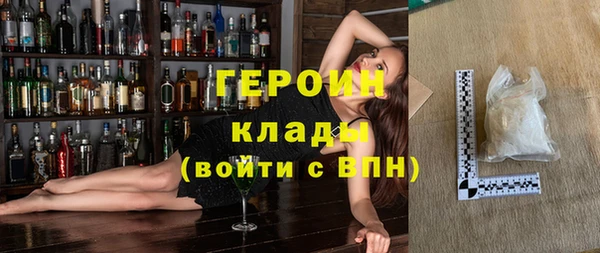 apvp Арсеньев