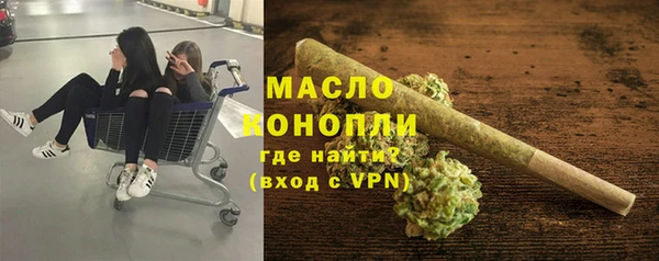 apvp Арсеньев
