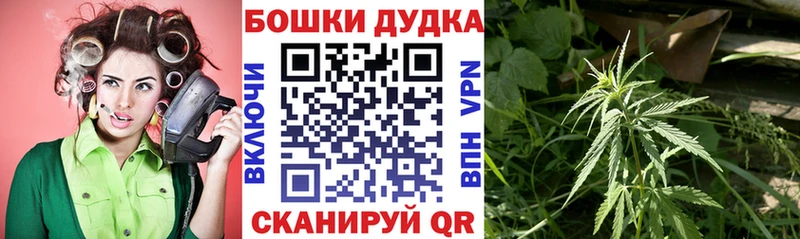 Каннабис тримм  Ростов 